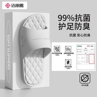 �����Ŵ�a����Ь��ʿ���¿�ԡ��ϴ��������������҃ȾӼ���ЬŮ