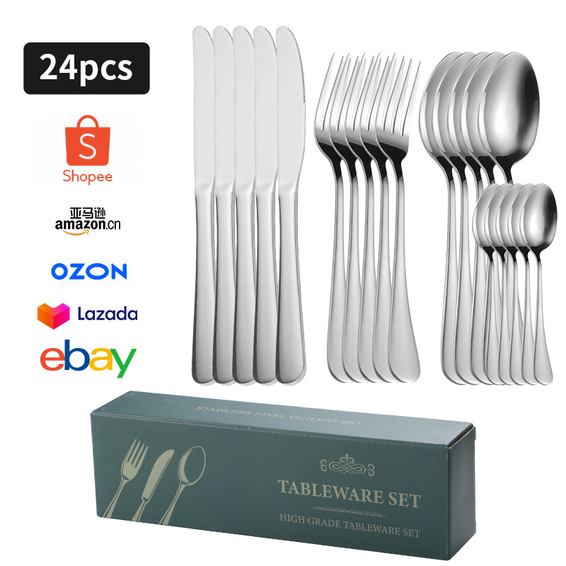 실버 24PC D 상자