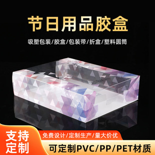 pet�������ܰ��b��pp�z�в�ɫ͸���YƷ�ۺл��yƷ���b���Ϻж���