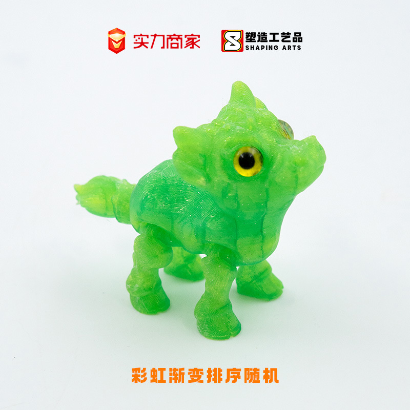 크리스탈 옐로우 그린