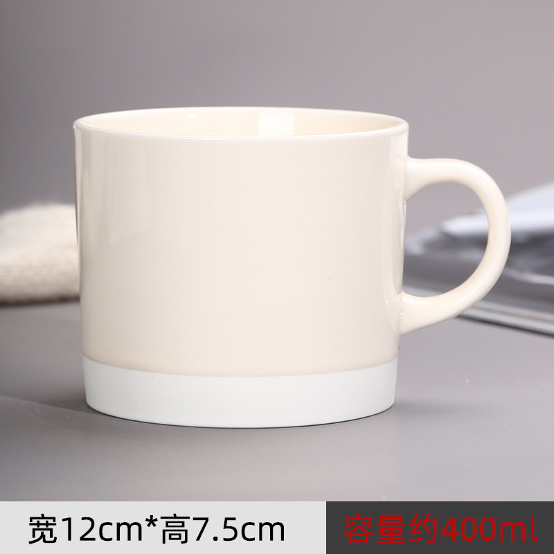 Personalizada de moda vintage taza cerámica de los hombres y las mujeres regalo del hogar taza de agua oficina taza de té