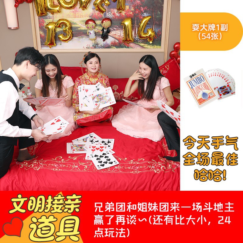 Un par de grandes marcas