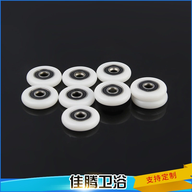 Оптовая продажа эксцентриковые колеса аксессуары стеклянные двери подвесной винтажные раздвижные двери маленькие колеса упакованы в пластиковые подшипники