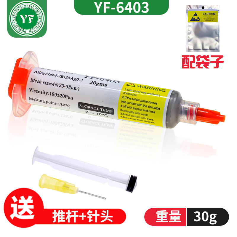 羳ܸеǦPCBά޻ͲԴͷ