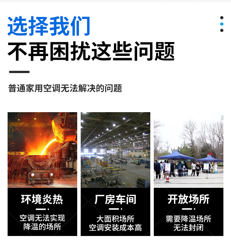 一键复制_20230719112512