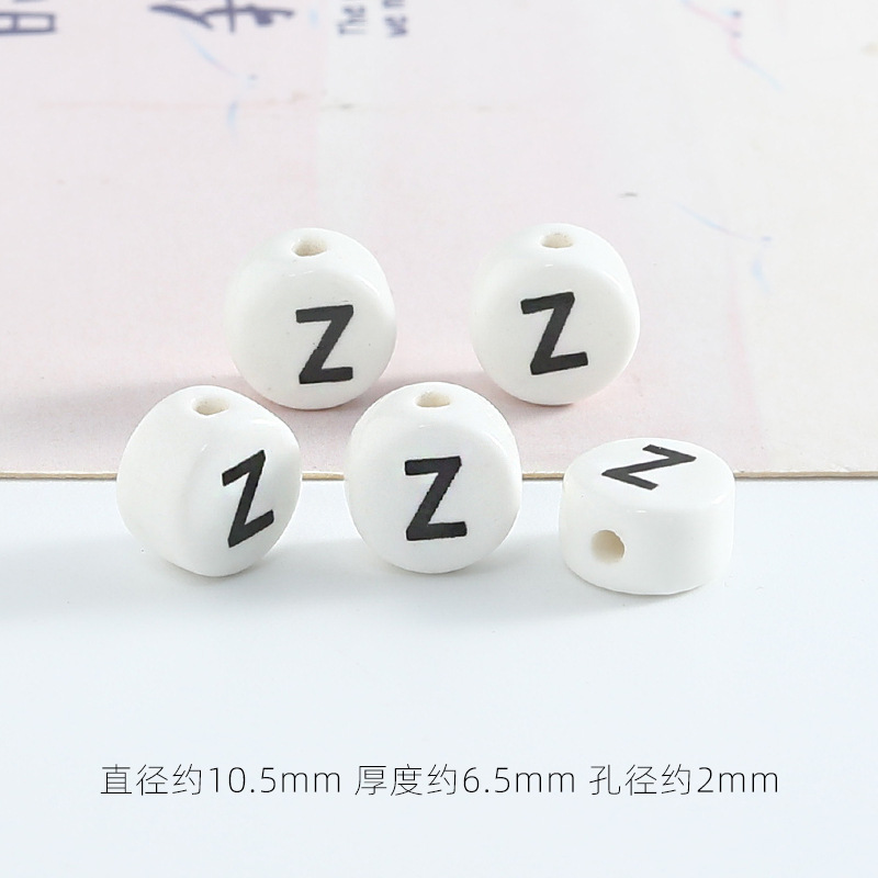 수직 구멍 문자 Z