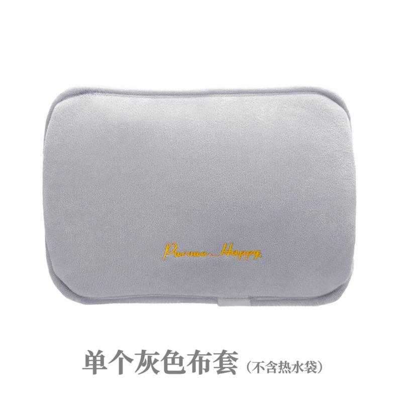 充电热水袋一件代发暖宝宝冬季毛绒加厚暖被窝暖腰大号加长暖水袋|undefined