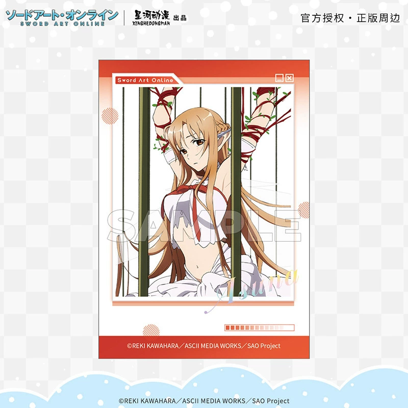 星河动漫 Sword Art Online ALO серия Асуна Кирито Лифа карта Полароид мерч