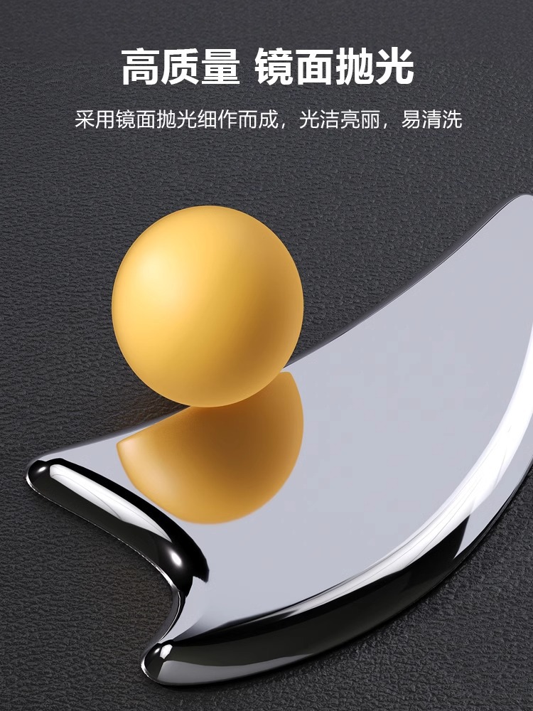 Conjunto de cinco piezas de cuchillo fascial cuchillo de máscara de cuello de acero inoxidable liberación miofascial relajación muscular raspado tendón raspado pierna palo masajeador