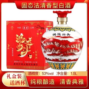 �����N��ƏS�ԠI���\���^53�������Ͱ׾Ƽ��Zʳԭ�{�ƶY���b