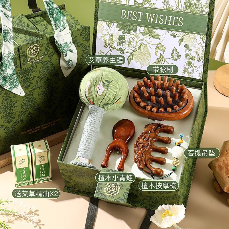 教师节礼物2025新款送老师实用毕业妈妈生日礼物女生员工伴手礼品|undefined