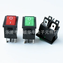 船型开关;按钮开关;工业插座