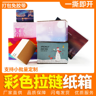 ��朿��f�]��������̰l؛������L���β�ɫ����˺���b����������