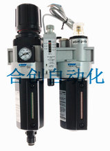 供應 台灣金器 MINDMAN 調壓過濾器 MACP401-10A-DP 帶壓力傳感器