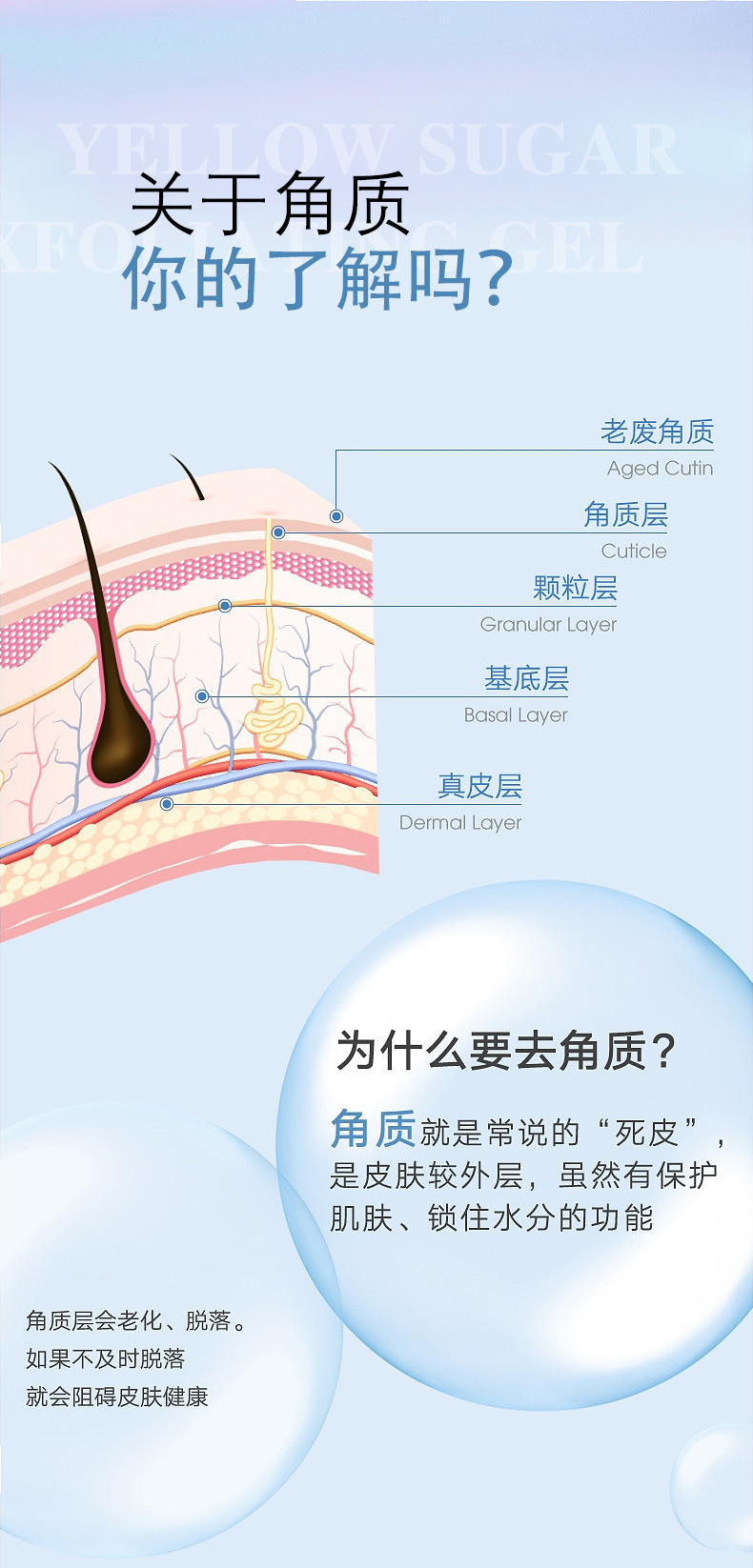 未标题-1_03.jpg