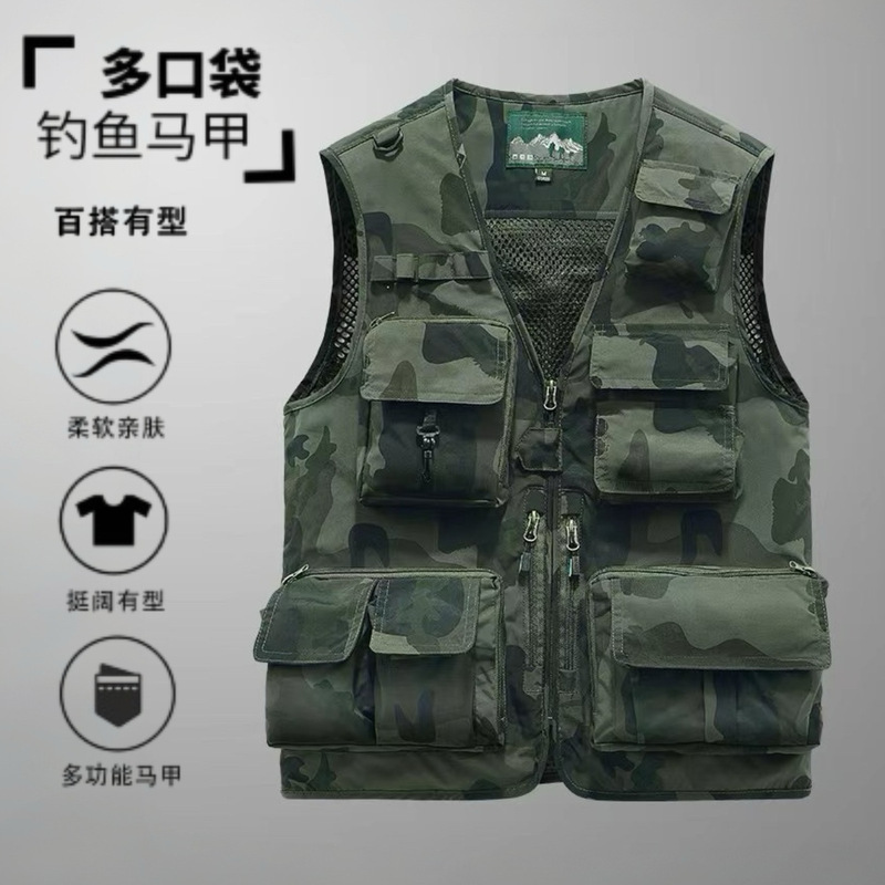 Spring and Autumn Outdoor Leisure Multifunctional Reporter Travel Photography Sports Vest Advertising Shirt Fishing Vest for Men
