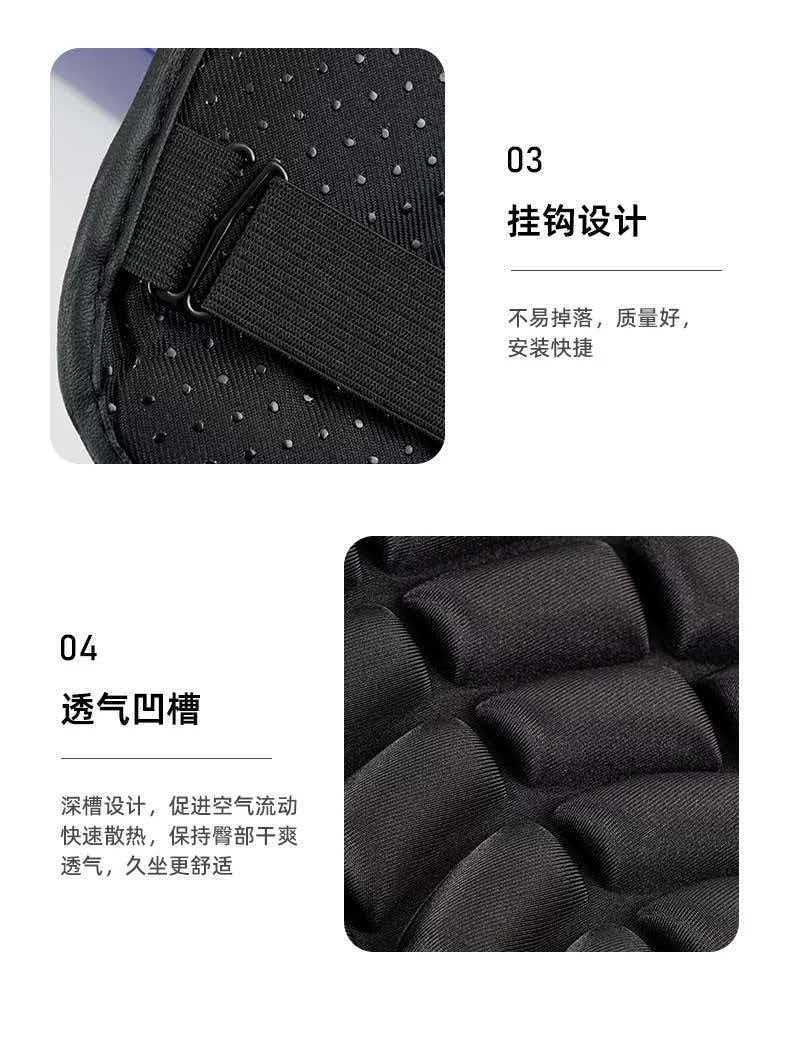 Electric vehicle seat cushion, shock-absorbing, sun-proof, shock-absorbing seat cushion, extra soft and thick, universal for scooters, heat-insulating