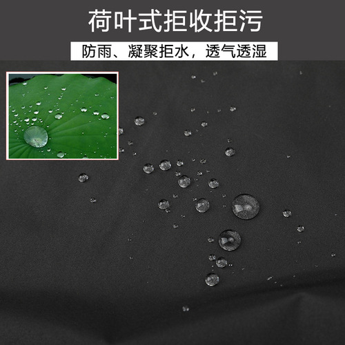5YA1 raincoat and rain pants set for men and women split tops single piece double layer outdoor riding electric vehicle long full body protection
