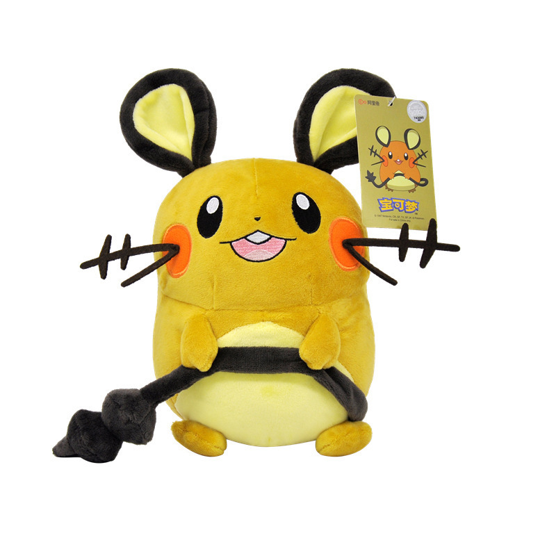 正版宝可夢公仔ピカチュウぬいぐるみ小火龍人形ポケモン可愛いぬいぐるみ卸売り|undefined