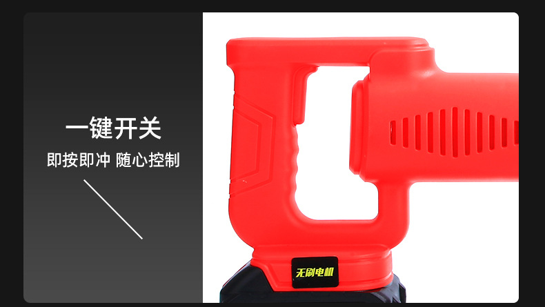Household high-voltage car water gun universal rechargeable car wash gun unlimited high-power portable lithium battery high-pressure water gun