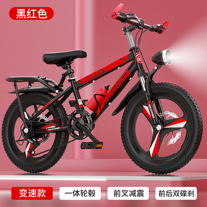 Bicicletas de montaña para niños, niños y niñas, pedal de bicicleta para niños de 8 - 16 años de edad, bicicleta ligera al aire libre image 40