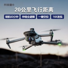 �����o�˙C���I���庽��60���R�L�m����Ͷ���C��ģҹҕ��̫��