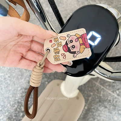Protective Cover Battery Sensor Nfc | Electric vehicle key cover shell - lanyard-good-things-peanuts-nfc-card-holder