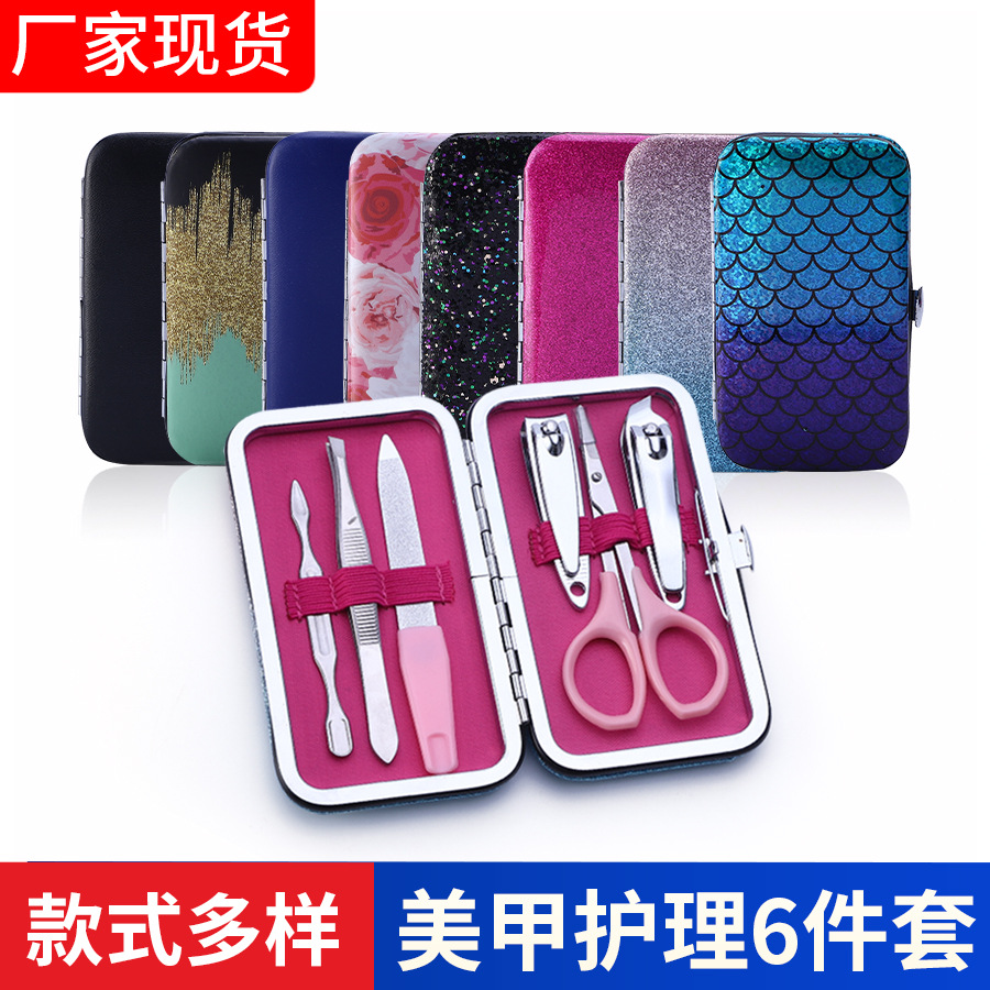 Cosmetic manicure tools set stainless steel for home use for…