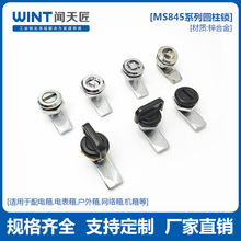 ����MS845�\�Ͻ��A���i�D���i����i���T�������i�Cе���I�T�i