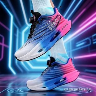 ����9pro̼����Ь��Ů�д�ͯ���������С�W�����ٜp���ܲ�Ь��