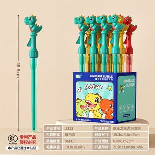 48cm��ͨ���������ݰ��������ݙC�[�ؔ���ͯ��߄��ք��X���