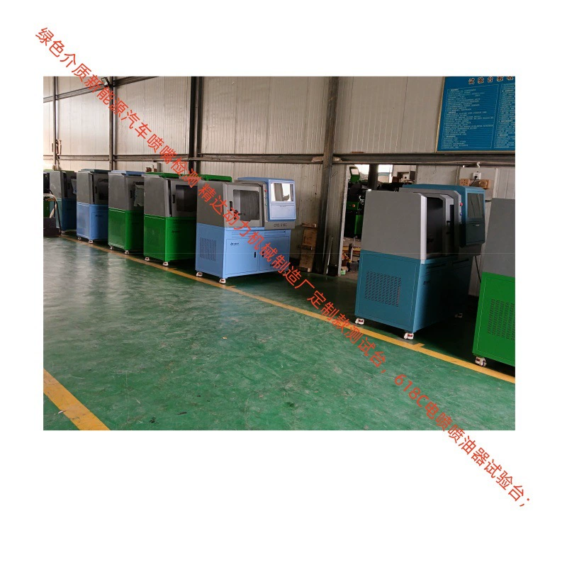 Стенд для тестирования топливных форсунок высокого давления Common Rail CRS3000 с электронным управлением, для проверки уплотнений распылителей и калибровки насосов National VI