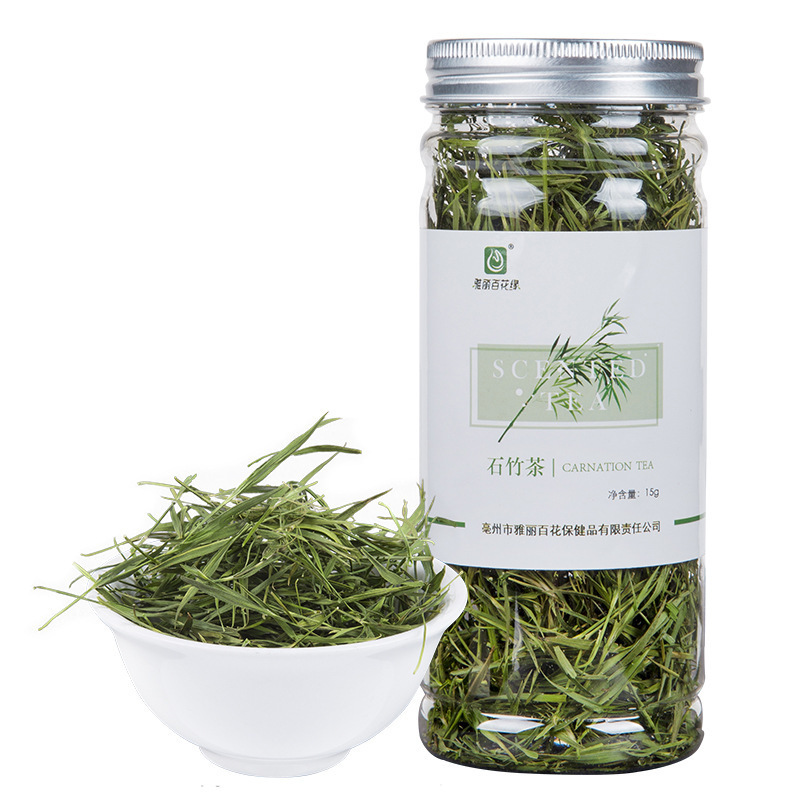 任意の組み合わせ花草茶缶バラ花洛神花レモン胎菊茶果物茶メーカー供給|undefined