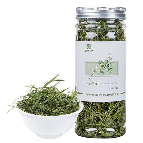 Manufacturer wholesales 56 cans of any combination of herbal tea, roses, honeysuckle, lemon, chrysanthemum tea, fruit tea