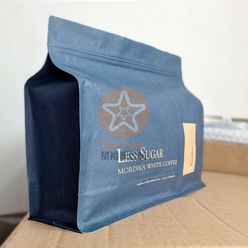 牛皮纸自封袋茶叶铝箔袋