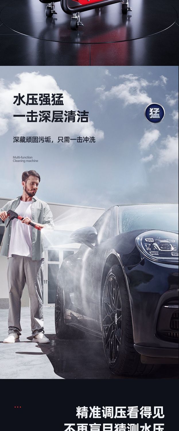 Delixi Car Washing Machine, a Household 220V High-Pressure Water Gun with High Power, New Model Pump, Portable and Powerful for Cleaning Surfaces