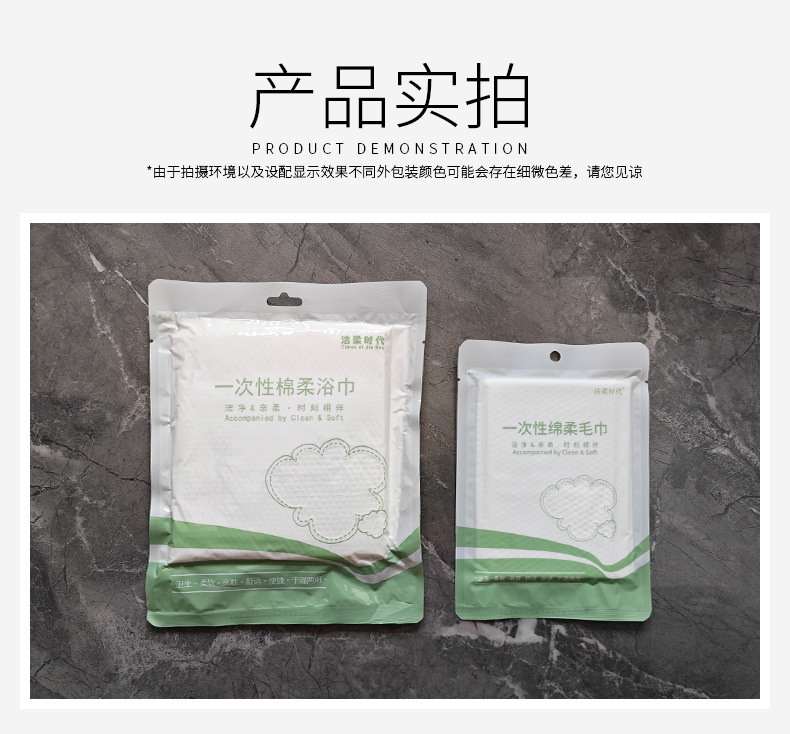 产品实拍部分_01.jpg