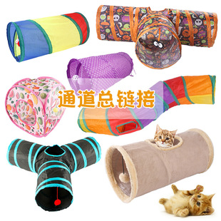 Z�S�ҬF؛������Ʒ؈��ͨ�� ��ɫ����؈����Ͱ���ۯB؈ͨ�����l