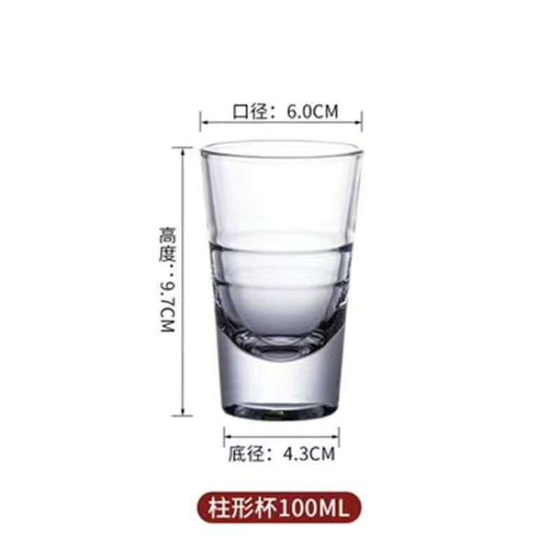 초특가 한정 수량 초특가 세일! 원통형 컵 100ml (일반 유리) 6개입