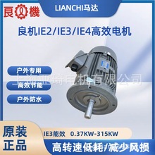 ȴAEEF/AEVF/AEEP/AEVP/AEVH-NVֻԭLIANGCHI