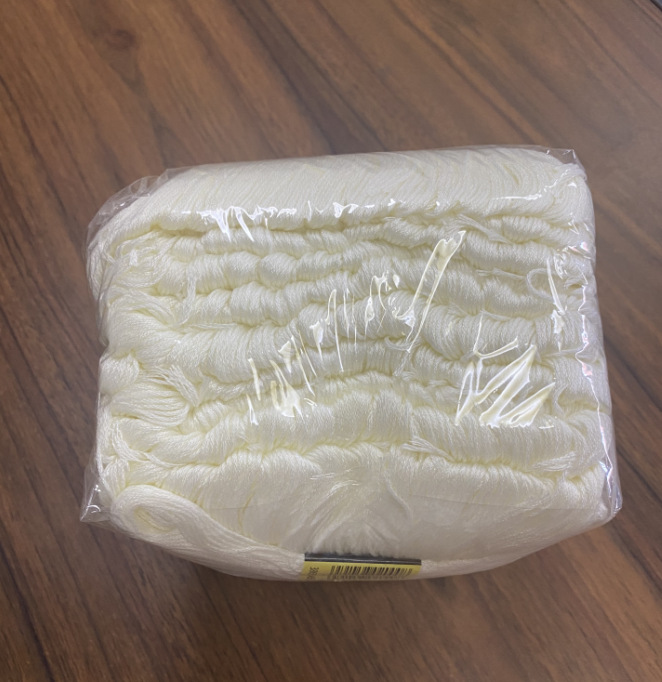 특별 제공 240 화이트 B5200 * 한정 판매