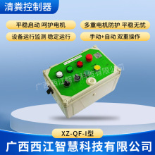 XZ-QF-|SBֳιϙC_Pΰ