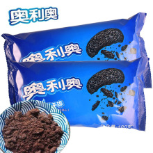 �W���W��� ѩ�����W��Ľ˹��ĩ���������ľ����ɷۺ決