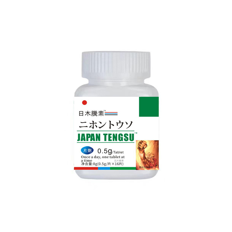 O1CN01s6RNzh1xIPnUPurIS_!!2219667846420-0-cib.jpg?__r__=1746889262835