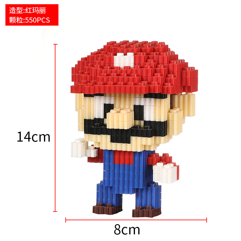 Compatible con Lego caja pequeña bloques de construcción partículas niños y niñas ensambladas serie pequeñas partículas de elevación juguetes fábrica al por mayor