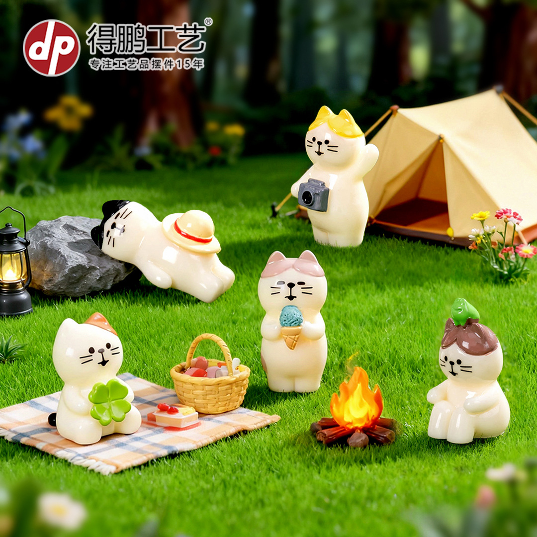 微景观卡通可爱日系游玩猫咪树脂工艺品装饰配件桌面汽车载小摆件