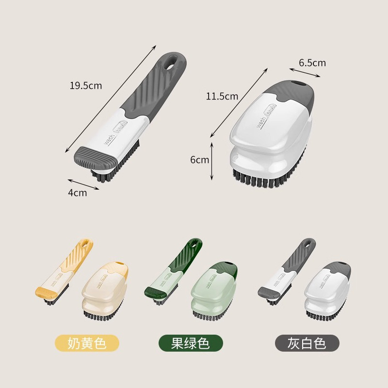 【新規の方限定5元割引！ 】靴洗いブラシ 特殊洗濯ブラシ 硬毛長柄ブラシ クリーニングブラシ 衣類ブラシ 靴ブラシ|undefined