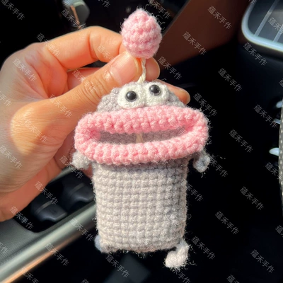 Car key bag – Cute Cartoon Key Case - 14cmx22cm-light-gray-bare-head