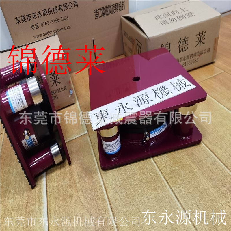 模切机避震器 液压冲床防震气垫选JEDLA