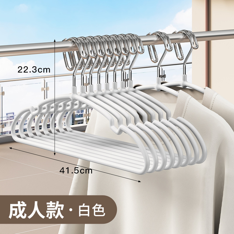 Shunyi 防風防風衣類ラックバルコニー滑り止めシームレス衣類乾燥ラック家庭用落下防止高所防風バックル衣類ラック|undefined